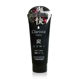 Clarista Tokyo Charcoal Facial Foam 130g คลาริสต้า โฟมล้างหน้า ชาร์โคล