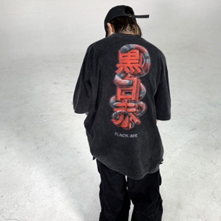 เสื้อยืดผู้ชายโอเวอร์ไซส์ snake y2k ลายงู มินิมอล อปป้า เกาหลี