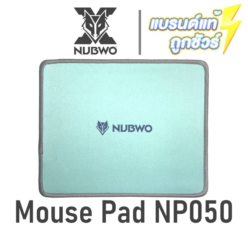 แผ่นรองเมาส์(เย็บขอบ)เนื้อผิวละเอียดNubwo MP050 Mouse Pad Speed 220x180📌🚩 - รูปที่ 2