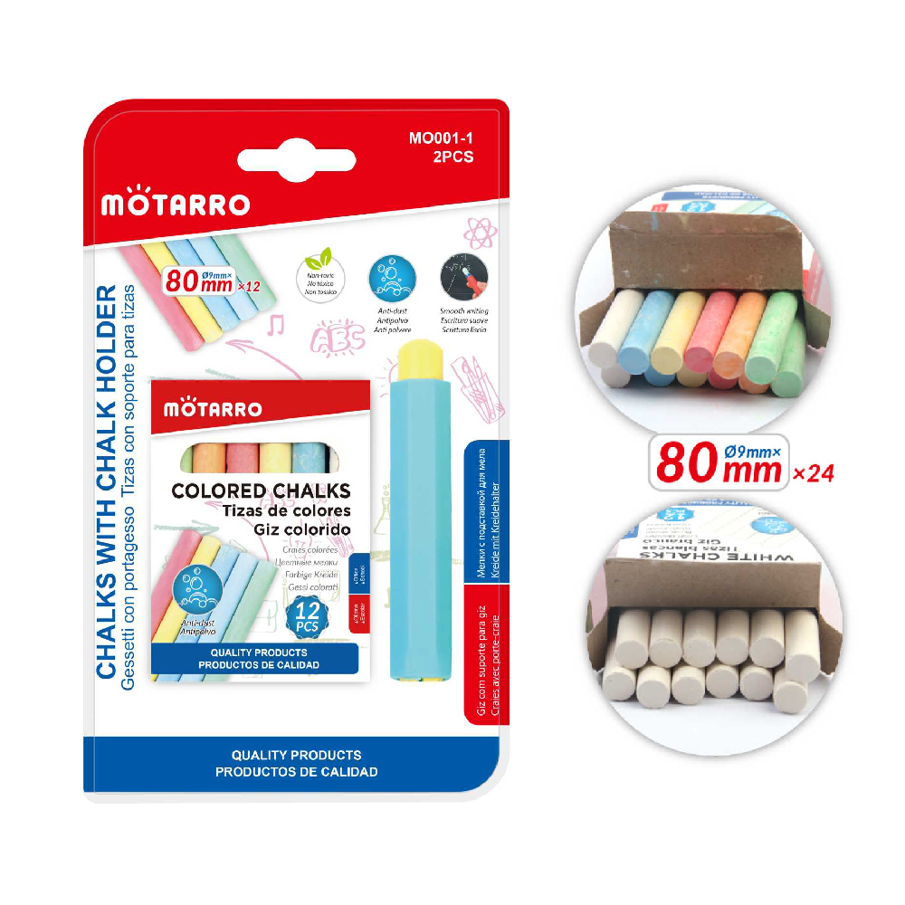 MOTARRO ชอล์กสี ชอล์กขาว ชอล์กเขียนกระดานดำ ด้ามจับชอล์ก White , Color CHALKS