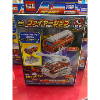 TOMICA : HYPER RESCUE ยานเสริม AC-06