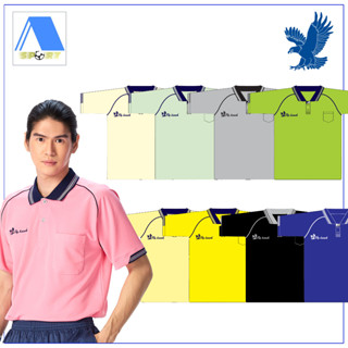 สื้อโปโลชาย เสื้อคอปกแขนสั้น เสื้อโปโลสีพื้น FLY HAWK FLYHAWK รุ่น A310ของแท้ 100%