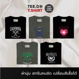 TEE.DD.TSHIRT เสื้อยืดสีดำ Cotton 100% California Serie แจ้งเปลี่ยนทรง / สีเสื้อได้ ผ้านุ่มใส่สบาย ใส่ได้ทั้งชาย-หญิง