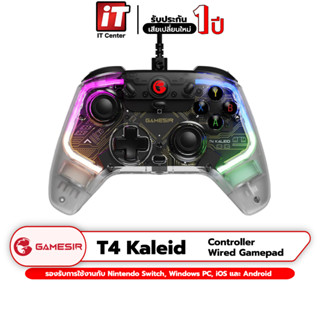 (รับประกันสินค้า 1 ปี) GameSir T4 Kaleid Wired Gamepad with Hall Effect for Nintendo PC Steam Android TV Box จอยเกมมีสาย