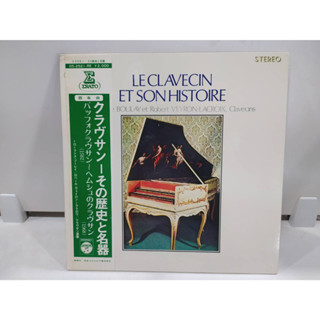 1LP Vinyl Records แผ่นเสียงไวนิล LE CLAVECIN ET SON HISTOIRE   (J22A21)