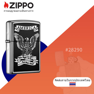 Zippo Right to Bear Arms Eagle Design High Polish Chrome Pocket Lighter , Zippo 28290 โครเมียม