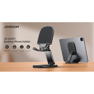 แท่นวางโทรศัพท์และแท็บเล็ท รุ่นJR-ZS371#Desktop Phone Stand#คุณภาพดี#แข็งแรง