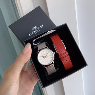 ❤️⌚NEW Coach Ruby Watch Gift Set32 mm มี 2 สาย ค่ะ คุ้มมาก เปลี่ยนได้ **เช็คสต๊อกก่อนทุกรายการ**