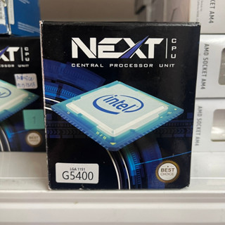 CPU (ซีพียู) 1151 INTEL PENTIUM G5400 3.70 GHz มีประกันศูน กระดองสวย