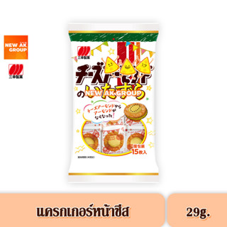 Sanko Cheese No Itazura Cracker ซันโกะ ขนมเซมเบ้หน้าชีส ขนาด 29 กรัม