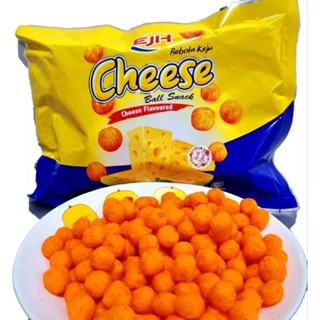 ชีสบอล ชีสเข้มข้น cheese ball ขนาด120กรัม