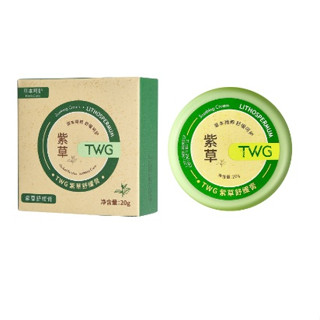 TWG บาล์ม บรรเทาอาการคัน ป้องกันยุง แมลงกัด ขนาด 20กรัม