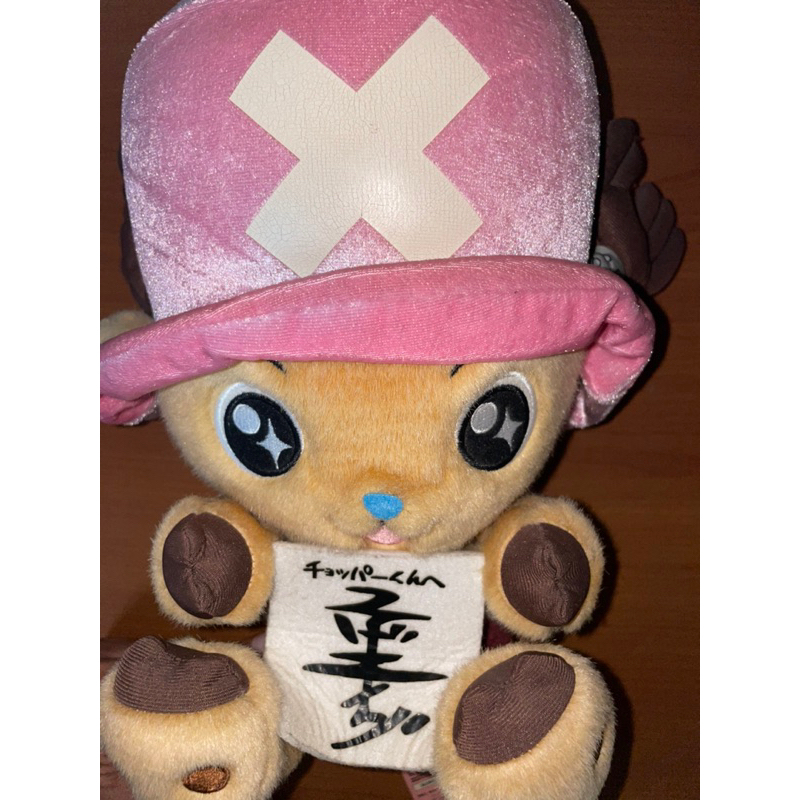 ตุ๊กตา ช็อปเปอร์ Chopper One Piece เเท้💯