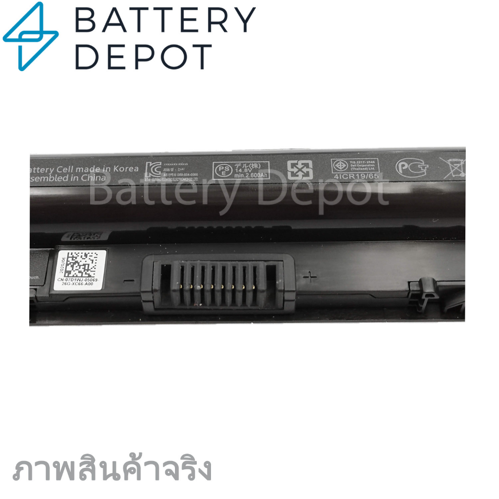 Dell แบตเตอรี่ M5Y1K (Inspiron 14 3458 3451 3462 3467 3476 / Inspiron 15 3558 3551 355 3567 3573 3576) Dell Battery ราคา ถูกที่สุด ดีลบีเคเค แกลเลอรีภาพที่ 5
