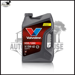 น้ำมันเครื่องยนต์ดีเซล Valvoline DIESEL TURBO 15W-40 ขนาด 6 ลิตร วาโวลีนดีเซล เทอร์โบ 15W-40 ขนาด 6 ลิตร