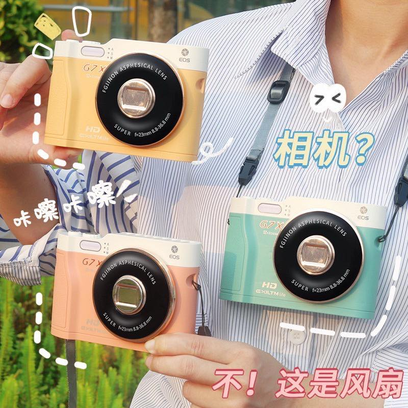 (พร้อมส่ง) พัดลมคล้องคอกล้องถ่ายรูป พัดลมห้อยคอ พัดลมพกพา มีแบตในตัว