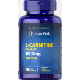 Puritan L-Carnitine 1000 mg 90 เม็ด แอล คาร์นิทีน