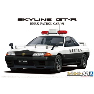 Aoshima 1/24 NISSAN BNR32 SKYLINE GT-R Patrol Car