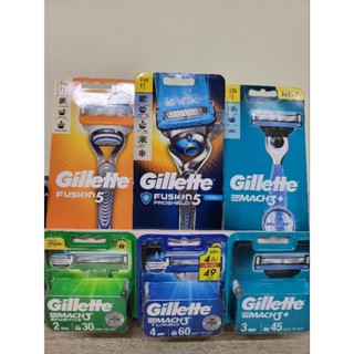 พร้อมส่งถูกสุด!! Gillette หลายรุ่น ตัวจริง/รีฟิว