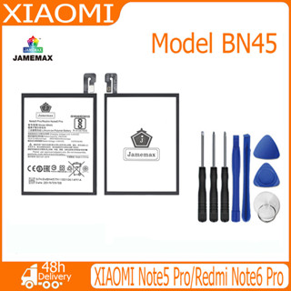 JAMEMAX แบตเตอรี่ XIAOMI Note5 Pro/Redmi Note6 Pro Battery Model BN45 (3900mAh) ฟรีชุดไขควง hot!!!