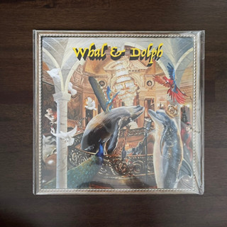 แผ่นเสียง Whal &amp; Dolph  Album: วิลิศมาหรา