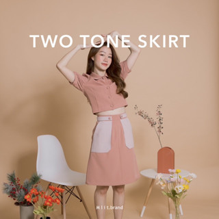 TWO TONE Skirt กระโปรงทรงเอรุ่นยาว 22 นิ้ว มีกระเป๋า (Mlit_Brand)