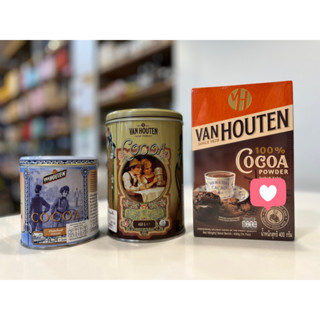 Van Houten Cocoa Powder 100% From Belgium แวน ฮูเต็น โกโก้ผง จากเบลเยี่ยม 100%