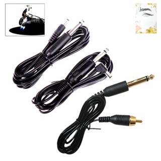 สายแจ๊ค 1 หัว สำหรับ เครื่องออมเบร เครื่องฮอค 1 เส้น อุปกรณ์…