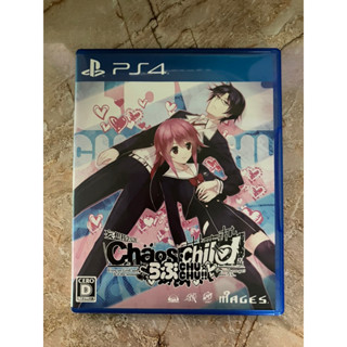 แผ่นเกมแท้💯PS4 Chaos Child Chu Chu โซนญี่ปุ่น [JP//Zone 2]สภาพแผ่นเกมดี ราคาถูกที่สุด!!!