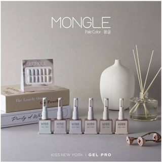 🆕️ เซตสีเจลเกาหลี MONGLE collection 6 สีเอิร์ธโทน พร้อมชาร์ตเปล่าKISS New York🇰🇷ของแท้นำเข้าจากเกาหลี🇰🇷พร้อมส่ง