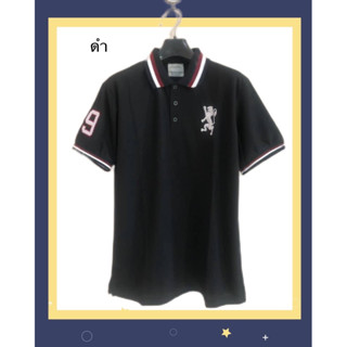 เสื้อโปโลไซส์ใหญ่ S-8XL อก38-60”