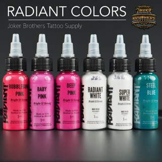 หมึกสัก RADIANT COLORS ขนาด 1 OZ MADE IN USA