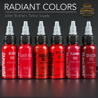 หมึกสัก RADIANT COLORS Made in USA เฉดสีเเดง