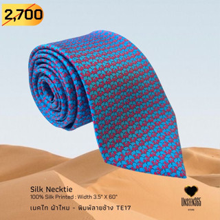 เนคไท ผ้าไหม พิมพ์ลาย ช้างสีฟ้า-แดง TE17  Silk necktie printed 100% silk red-blue elephants -จิม ทอมป์สัน