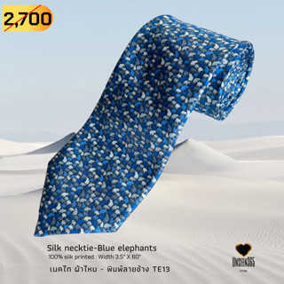 เนคไท ผ้าไหม พิมพ์ลาย ช้างตัวเล็กสีฟ้า TE21 Silk necktie printed 100%silk tiny elephants - จิม ทอมป์สัน