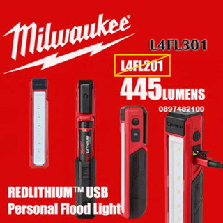 Milwaukee L4FL-301 เครื่องมือช่างไฟฟ้า สีแดง