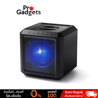 Philips TAX4207/67 Party Speaker Black ลำโพงปาร์ตี้ [แถมขาตั้ง + ไมค์]