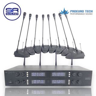 PROEUROTECH UHF-129 8CH ชุดไมค์ประชุมไร้สาย 8 ตัว แบบก้านสั้น 43 เซนติเมตร (สินค้าใหม่/มีหน้าร้าน)