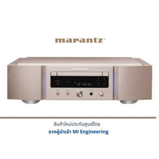 Marantz SA-10 เครื่องเสียง