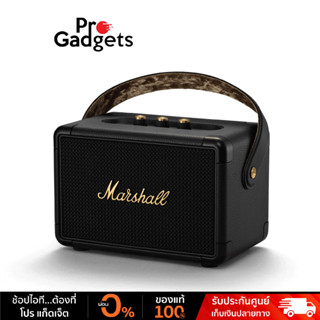 Marshall Kilburn II Bluetooth Speaker ลำโพงบลูทูธ