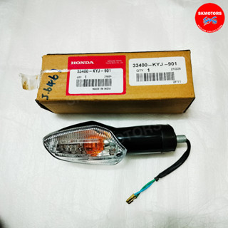 ชุดไฟเลี้ยวหน้าด้านขวา (12V 21W) รหัส 33400-KYJ-901 สำหรับรถรุ่น HONDA CBR250R ปี 2013 อะไหล่แท้เบิกศูนย์ 100%