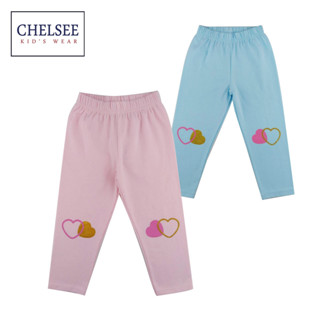 Chelsee กางเกงเลกกิ้ง เด็กผู้หญิง รุ่น 237891 ลายหัวใจ ผ้า 95%Cotton 5%Spandex มีความยืดหยุ่น อายุ 2-10ปี กางเกงเด็กโต