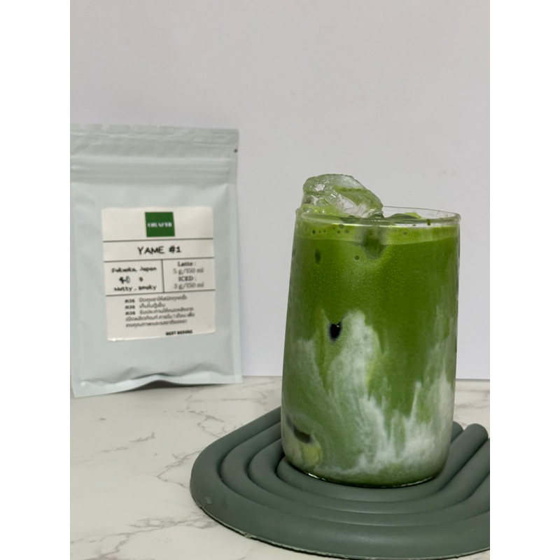 ขนาด 20กรัม ORACHI | YAME #1 มัทฉะ ชาเขียว จากญี่ปุ่น ถั่ว มัน เหมือนทานขนม