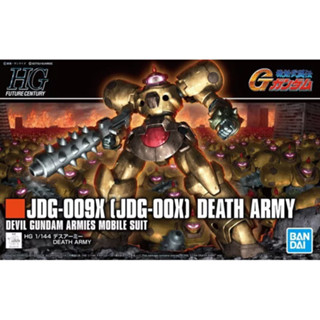 Bandai กันพลา กันดั้ม HGFC 1/144 DEATH ARMY พร้อมส่ง