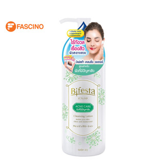 Bifesta Cleansing Lotion Acne Care คลีนซิ่งโลชั่น ขนาด 300ml.