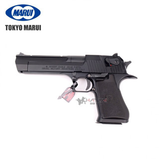 บีบีกัน TOKYO MARUI DESERT EAGLE BLACK GBB สีดำ ,ของเล่นบีบีกัน