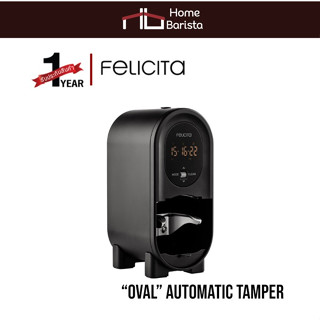 Felicita “Oval” 58mm Automatic Tamper เครื่องแทมป์อัตโนมัติ