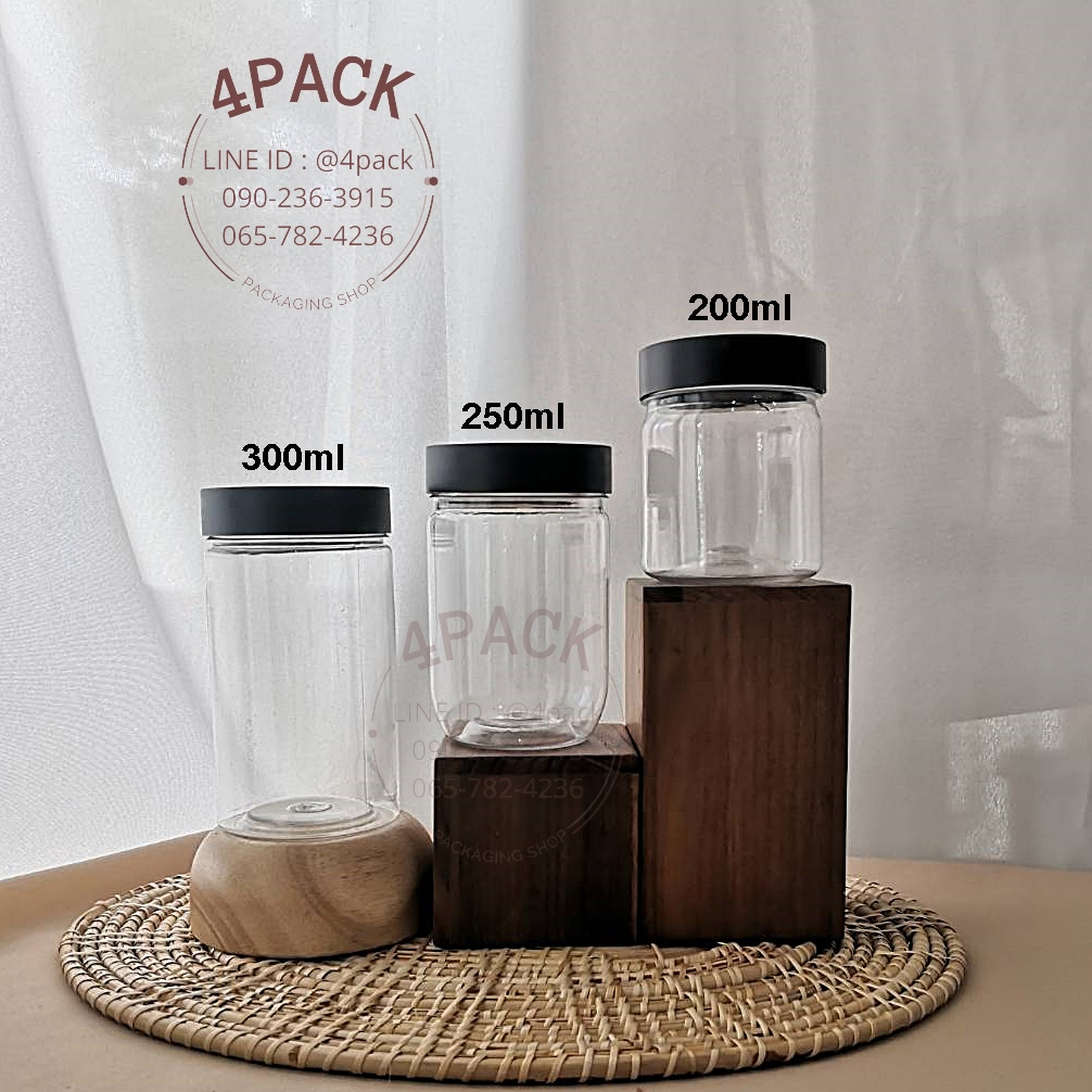(บรรจุกล่องละ 50ใบ)กระปุกพลาสติกPETใส+ฝาเกลียว ทรงกลมมี3ขนาด 200,350,300ml ทรงเหลี่ยม ขนาด250ml ใส่ขนม คุกกี้ น้ำพริก