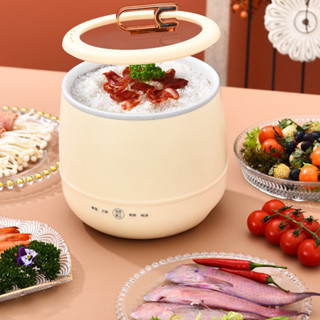 หม้อหุงข้าว Rice Cooker หม้อมินิไฟฟ้า 400W หม้อหุงข้าวมินิ หม้อหุงข้าวดิจิตอล หม้อหุงข้าวเล็ก หม้อหุง