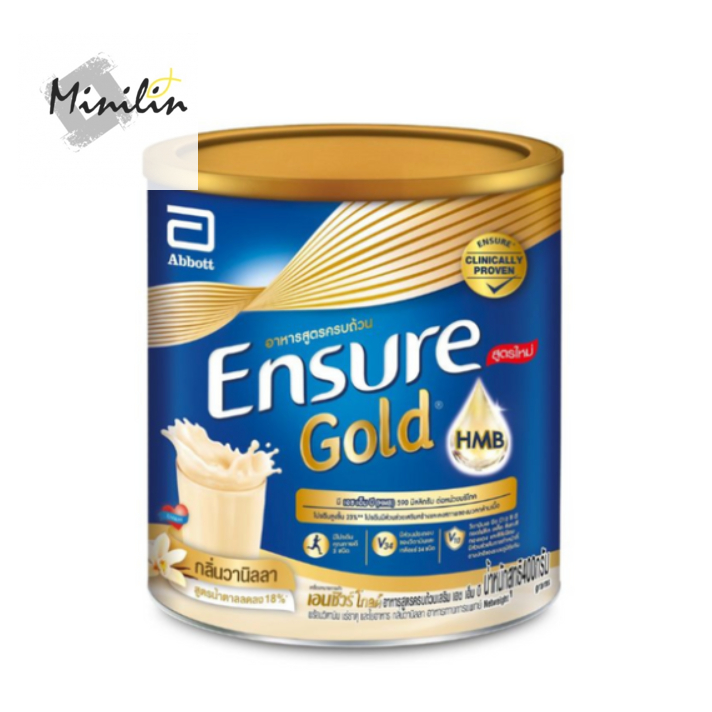 [Exp.06/2025] Ensure Gold เอนชัวร์ โกลด์ กลิ่นวานิลลา 400g อาหารเสริมสูตรครบถ้วน
